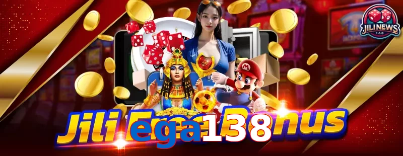 ega138