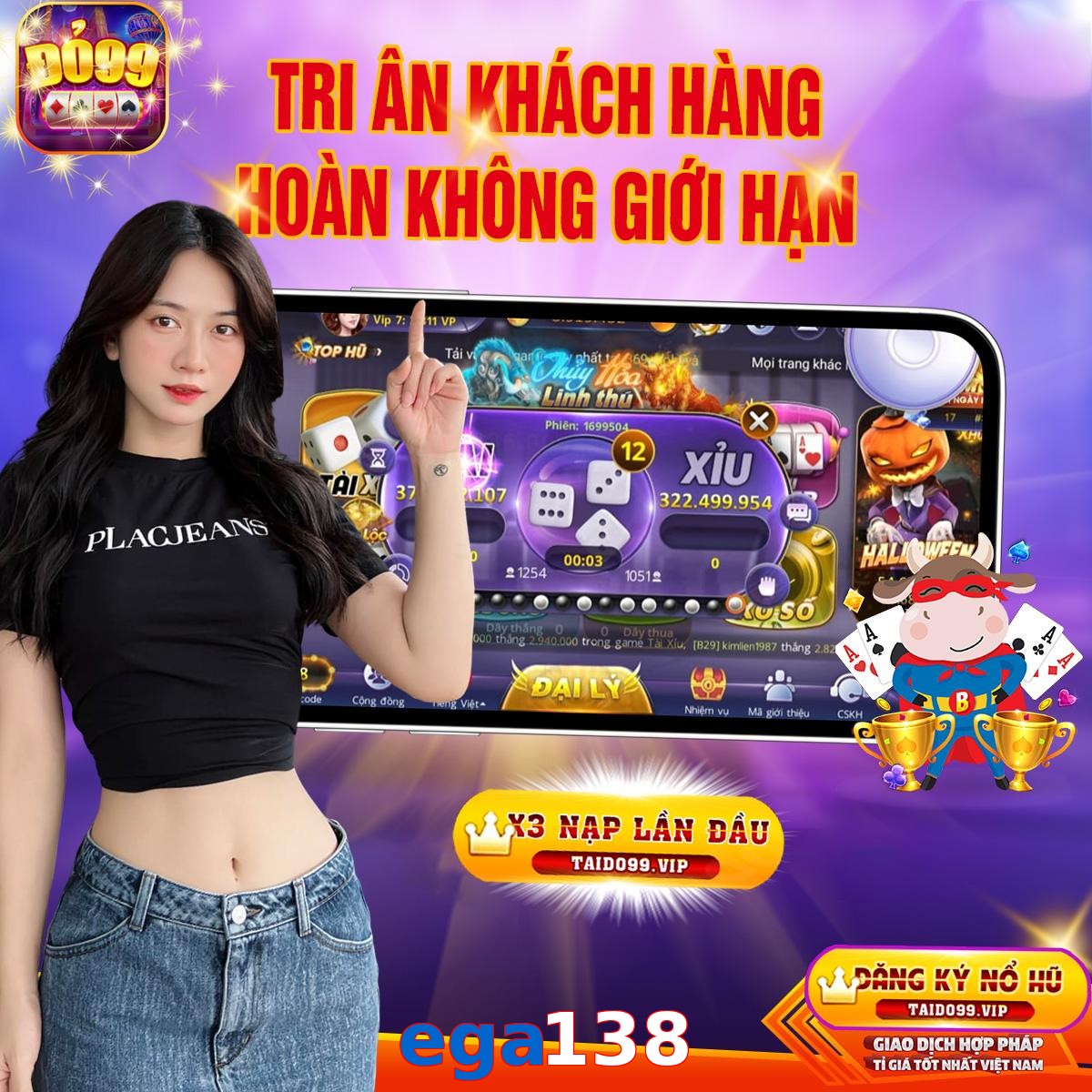 ega138